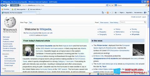 截图 Internet Explorer Windows 8.1