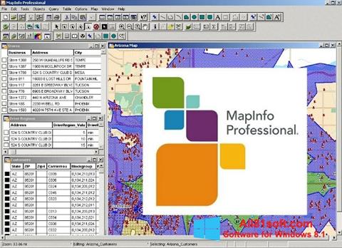 截图 MapInfo Professional Windows 8.1