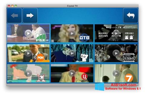 截图 Crystal TV Windows 8.1