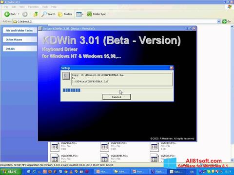 截图 KDWin Windows 8.1
