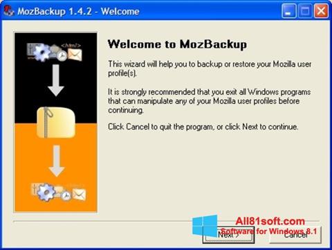 截图 MozBackup Windows 8.1