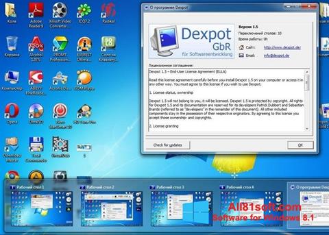 截图 Dexpot Windows 8.1