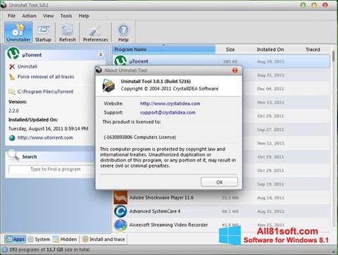 截图 Uninstall Tool Windows 8.1