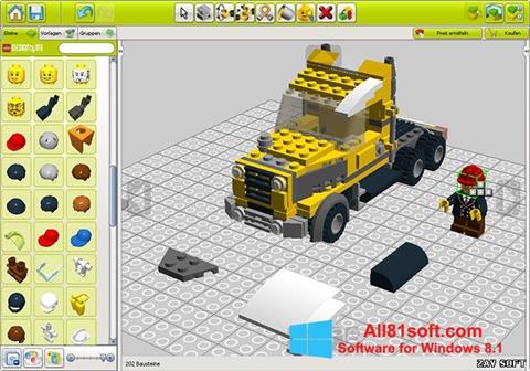 截图 LEGO Digital Designer Windows 8.1