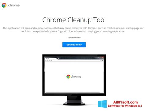 截图 Chrome Cleanup Tool Windows 8.1