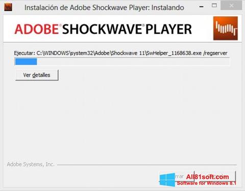 截图 Adobe Shockwave Player Windows 8.1