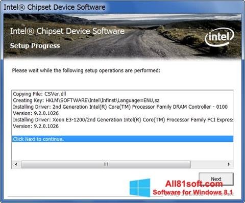 截图 Intel Chipset Device Software Windows 8.1