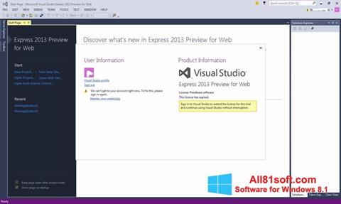 截图 Microsoft Visual Studio Express Windows 8.1