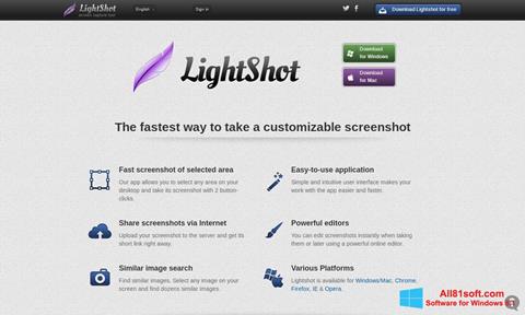 截图 LightShot Windows 8.1