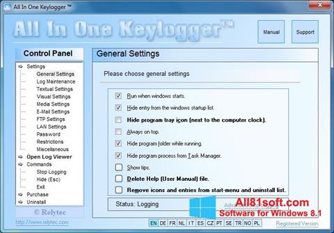 截图 Keylogger Windows 8.1