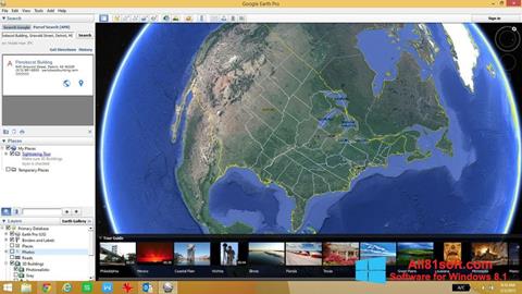 截图 Google Earth Pro Windows 8.1