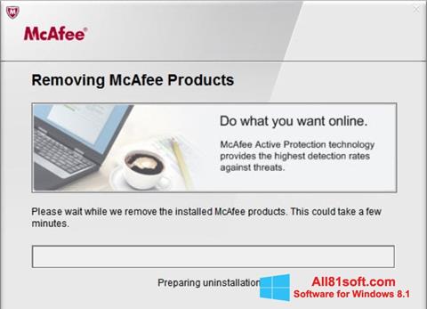 截图 McAfee Consumer Product Removal Tool Windows 8.1