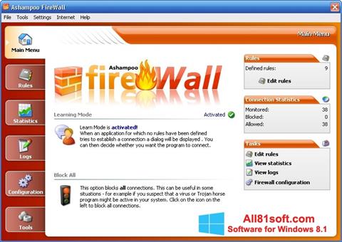 截图 Ashampoo Firewall Windows 8.1