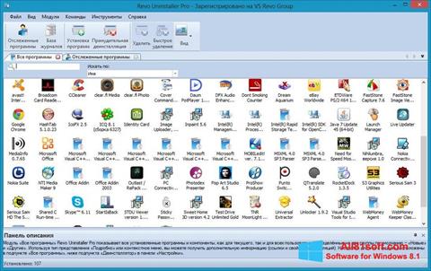 截图 Revo Uninstaller Pro Windows 8.1