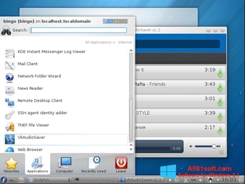 截图 VkAudioSaver Windows 8.1